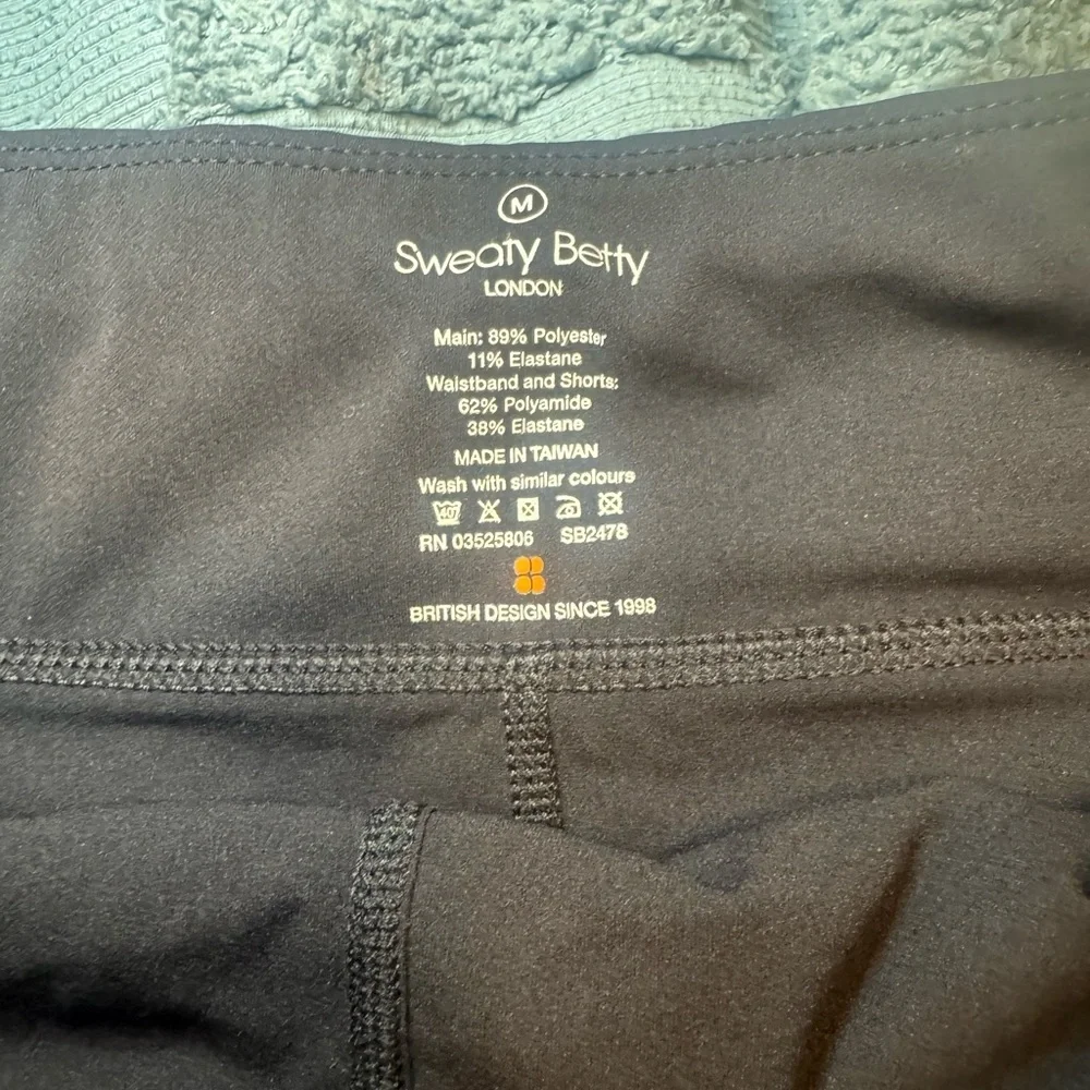 Sweaty Betty Black Skort - Picture 5 of 5